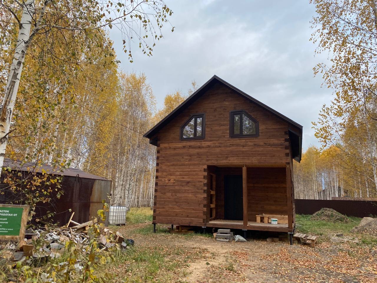 https://lyubercy.tgv-stroy.ru/storage/app/uploads/public/637/352/bee/637352beec37d007548609.jpeg